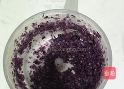 蒙古肉饼的做法图解1