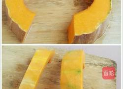 香葱南瓜的做法图解3