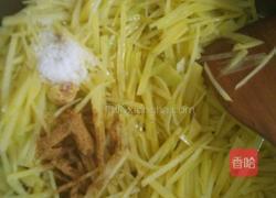 醋溜土豆丝的做法图解4