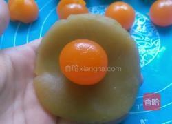 广式蛋黄莲蓉的做法图解8