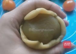 广式蛋黄莲蓉的做法图解9