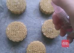 广式蛋黄莲蓉的做法图解13