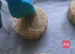 广式蛋黄莲蓉的做法图解14