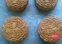 广式蛋黄莲蓉的做法图解15