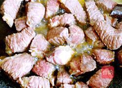 西红柿炖牛肉的做法图解4