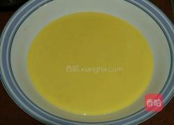 蛋奶酥的做法图解2