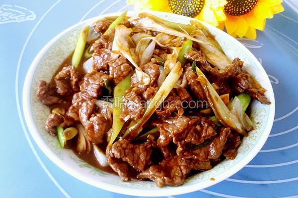 大葱爆牛肉