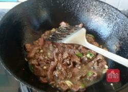 大葱爆牛肉的做法图解3