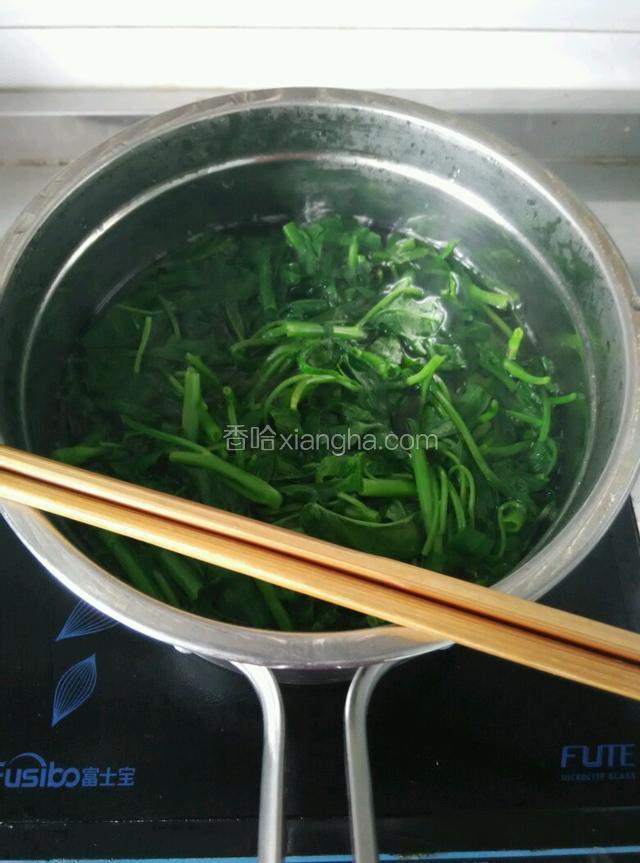 水开，下空心菜