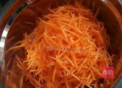 胡萝卜丸子的做法图解2