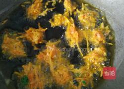 胡萝卜丸子的做法图解8