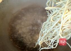 红烧牛肉面的做法图解3
