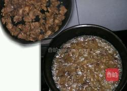 莓豆角炒肉片的做法图解4