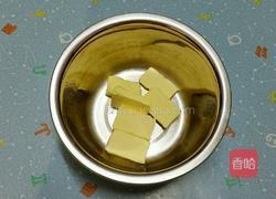 藍莓馬芬(Muffin)蛋糕的做法图解2