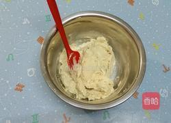 藍莓馬芬(Muffin)蛋糕的做法图解4