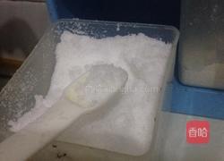 玉米馒头的做法图解5