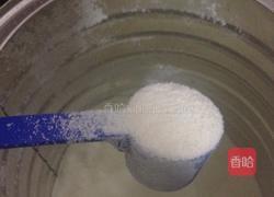 玉米馒头的做法图解6