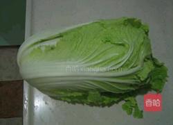 腌白菜的做法图解1