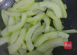 冬瓜海米汤（正常应该是虾仁啦）的做法图解4