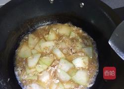 蚝油虾皮焖冬瓜的做法图解6