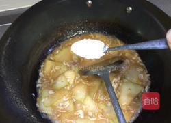 蚝油虾皮焖冬瓜的做法图解7