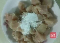 酱爆鸡块的做法图解3