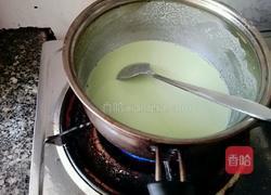 自制青瓜味汤圆的做法图解3