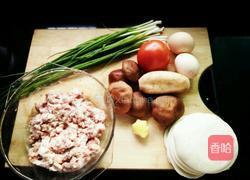 香菇莲藕饺的做法图解1