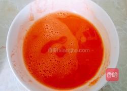 自制胡萝卜味汤圆的做法图解1