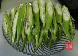 凉拌秋葵的做法图解2