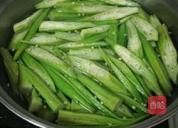 凉拌秋葵的做法图解4