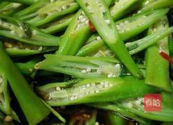 凉拌秋葵的做法图解5