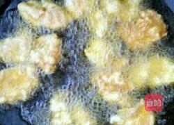 香酥玉米小饼的做法图解9