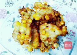 香酥玉米小饼的做法图解12