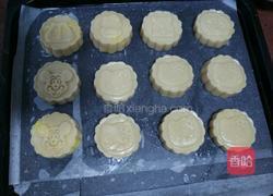 广式奶油椰汁蛋黄馅月饼的做法图解9