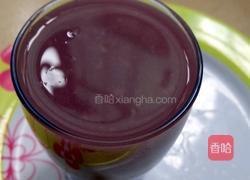 淮山紫薯指姜奶的做法图解7