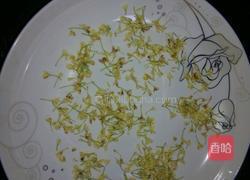 桂花雪梨酱的做法图解1