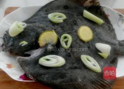 清蒸多宝鱼的做法图解3