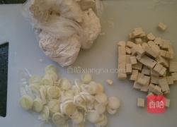 葱豆腐虾蛋(搭“四季黄金虾饺”)的做法图解1