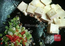 麻婆豆腐的做法图解8