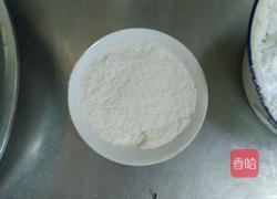 茄盒的做法图解7