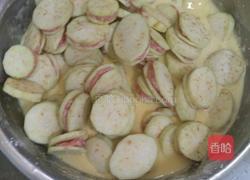 茄盒的做法图解12