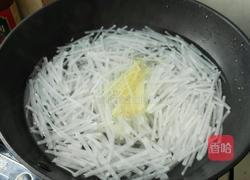 白玉萝卜汤的做法图解4