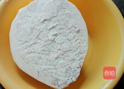 煎香芋丝糕的做法图解1