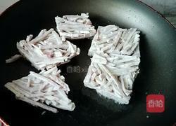 煎香芋丝糕的做法图解5