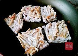 煎香芋丝糕的做法图解6