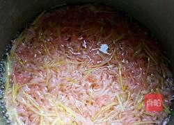 蜂蜜柚子茶的做法图解5