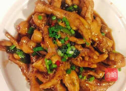 红烧鸡爪的做法图解7