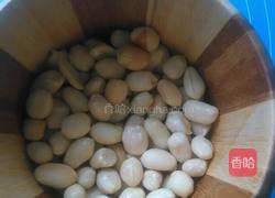 五仁月饼的做法图解1