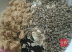 五仁月饼的做法图解3